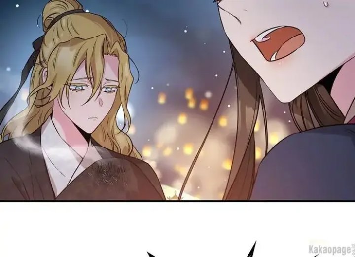 Halaman 5 dari Master Villainess the Invincible! Chapter 74