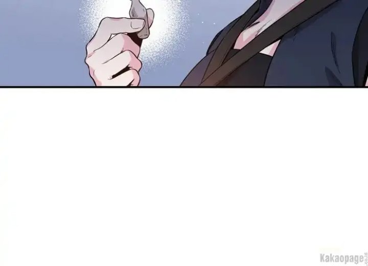Halaman 88 dari Master Villainess the Invincible! Chapter 74