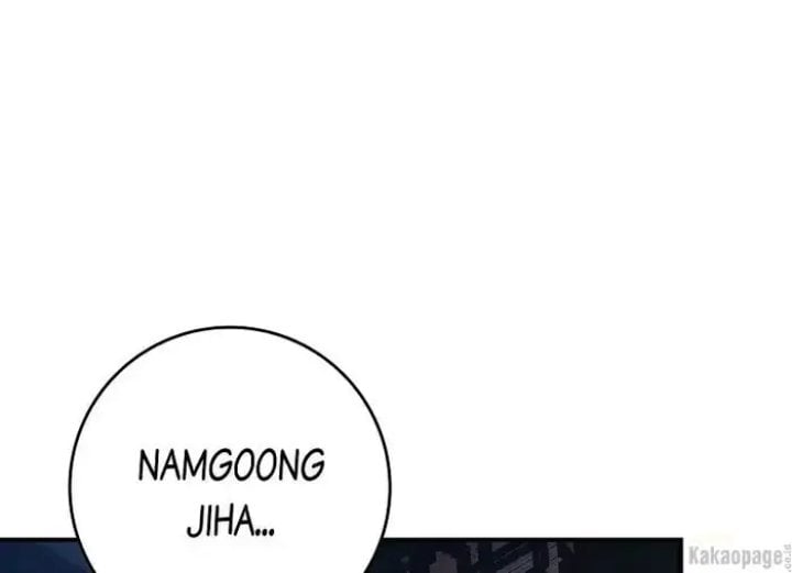 Halaman 193 dari Master Villainess the Invincible! Chapter 76