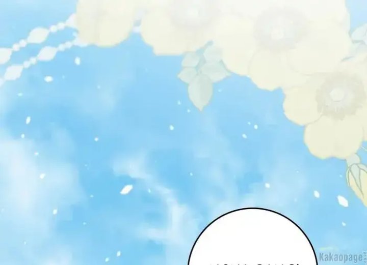 Halaman 111 dari Master Villainess the Invincible! Chapter 77