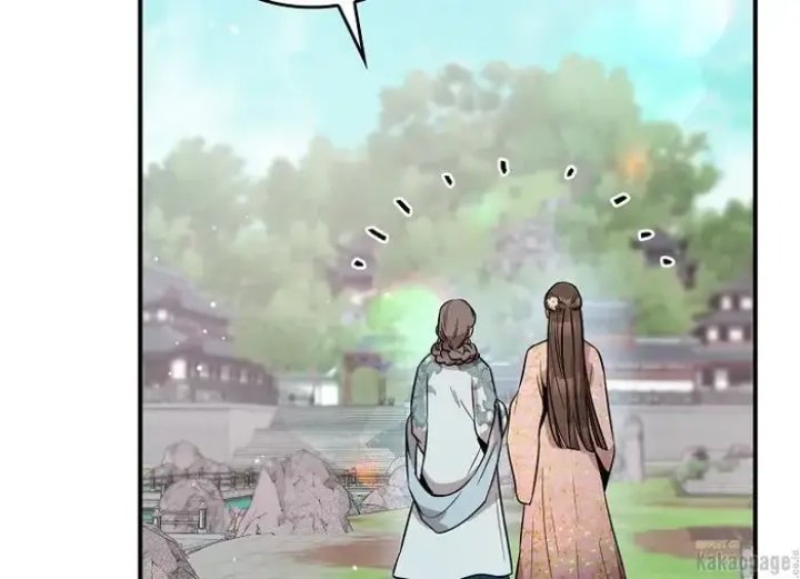 Halaman 123 dari Master Villainess the Invincible! Chapter 77
