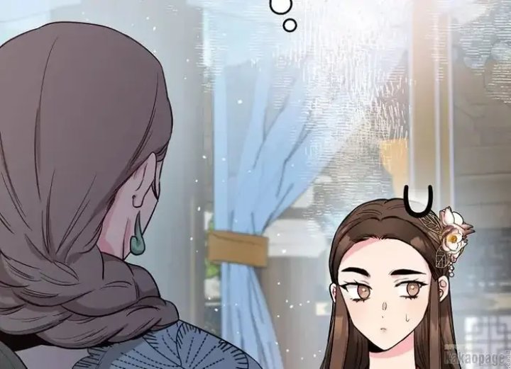 Halaman 166 dari Master Villainess the Invincible! Chapter 77