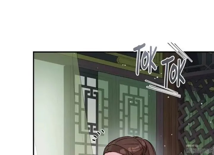 Halaman 44 dari Master Villainess the Invincible! Chapter 77