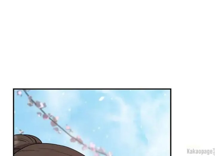 Halaman 62 dari Master Villainess the Invincible! Chapter 77