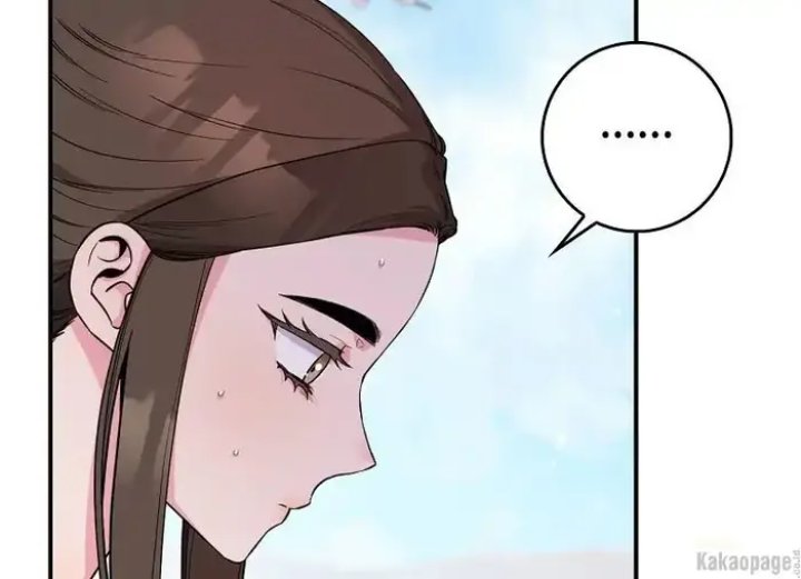 Halaman 63 dari Master Villainess the Invincible! Chapter 77