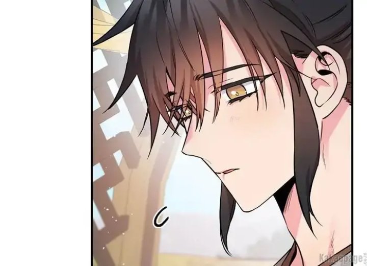 Halaman 66 dari Master Villainess the Invincible! Chapter 77