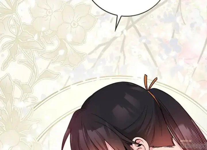 Halaman 85 dari Master Villainess the Invincible! Chapter 77