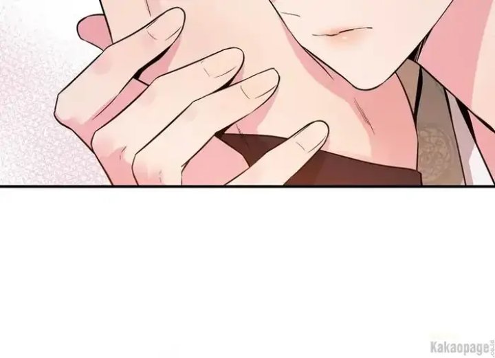 Halaman 91 dari Master Villainess the Invincible! Chapter 77