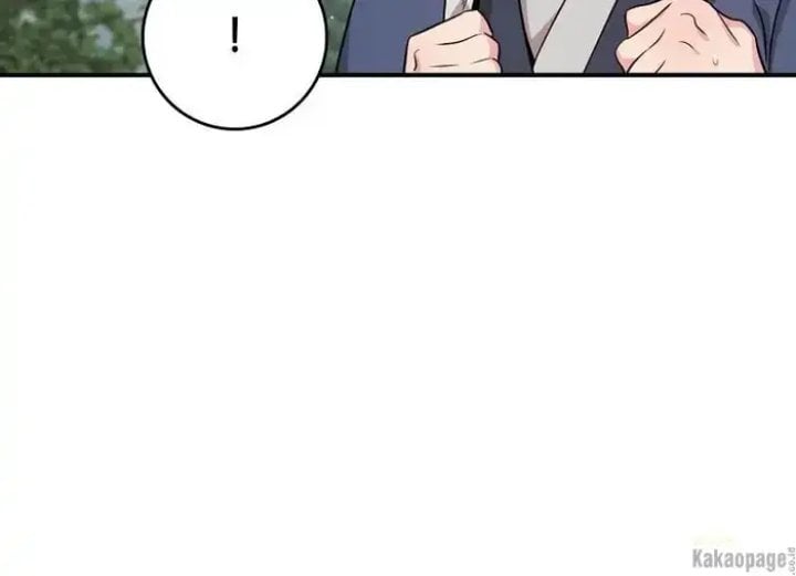 Halaman 103 dari Master Villainess the Invincible! Chapter 78