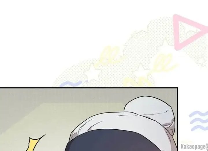 Halaman 109 dari Master Villainess the Invincible! Chapter 78