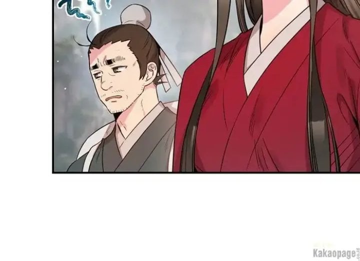 Halaman 130 dari Master Villainess the Invincible! Chapter 78
