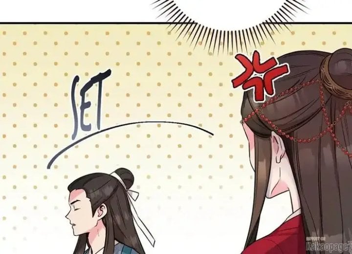 Halaman 132 dari Master Villainess the Invincible! Chapter 78