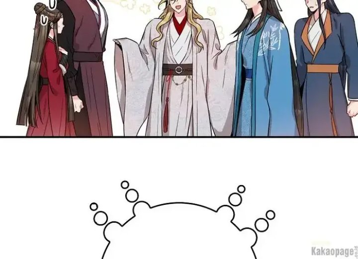 Halaman 161 dari Master Villainess the Invincible! Chapter 78
