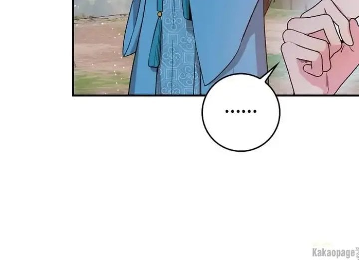 Halaman 174 dari Master Villainess the Invincible! Chapter 78