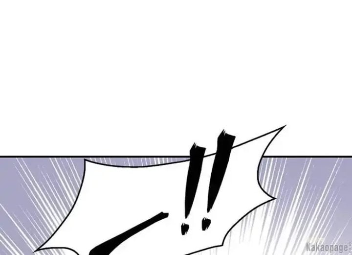 Halaman 36 dari Master Villainess the Invincible! Chapter 78