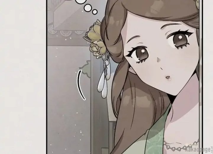 Halaman 90 dari Master Villainess the Invincible! Chapter 78