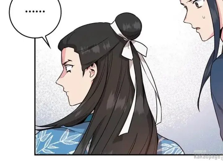 Halaman 101 dari Master Villainess the Invincible! Chapter 79