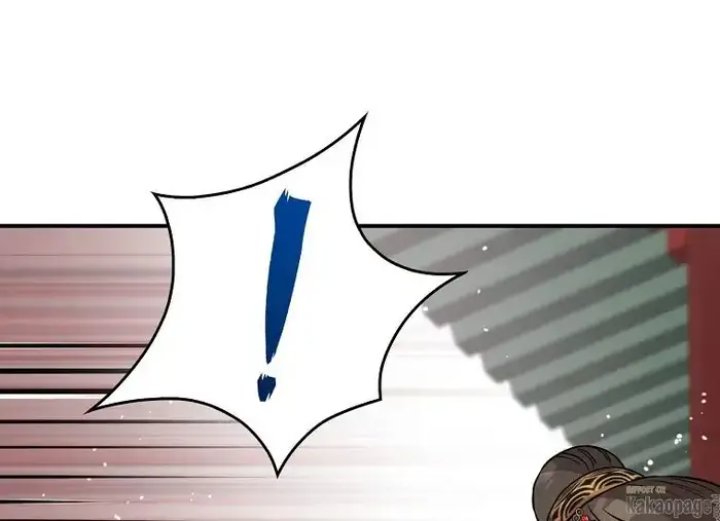 Halaman 116 dari Master Villainess the Invincible! Chapter 79