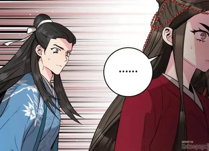 Halaman 117 dari Master Villainess the Invincible! Chapter 79