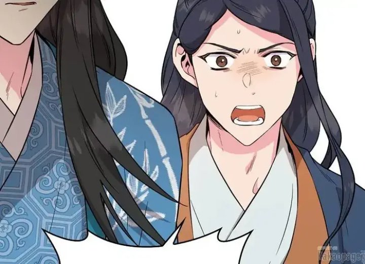 Halaman 120 dari Master Villainess the Invincible! Chapter 79