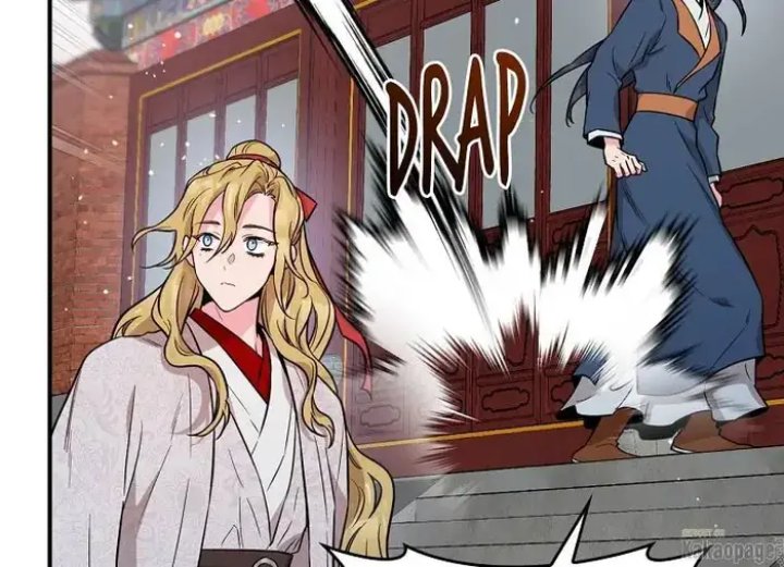 Halaman 129 dari Master Villainess the Invincible! Chapter 79