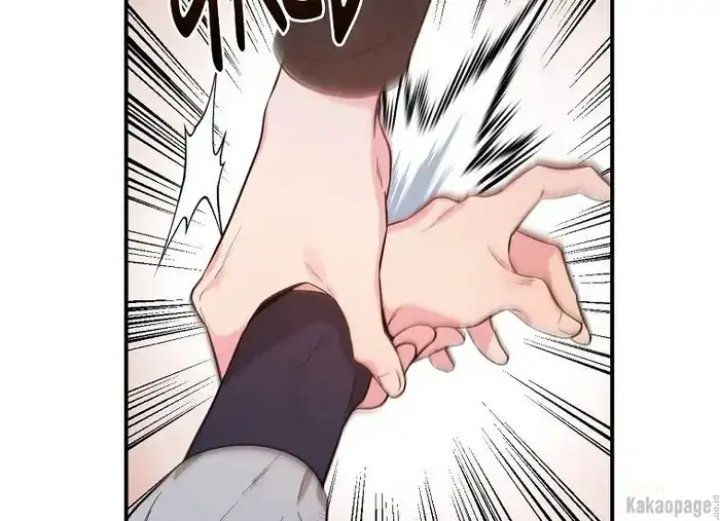 Halaman 17 dari Master Villainess the Invincible! Chapter 79