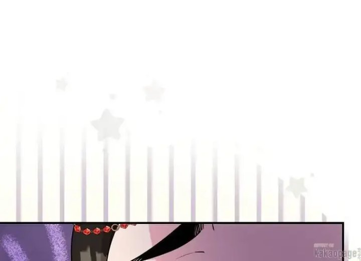 Halaman 34 dari Master Villainess the Invincible! Chapter 79