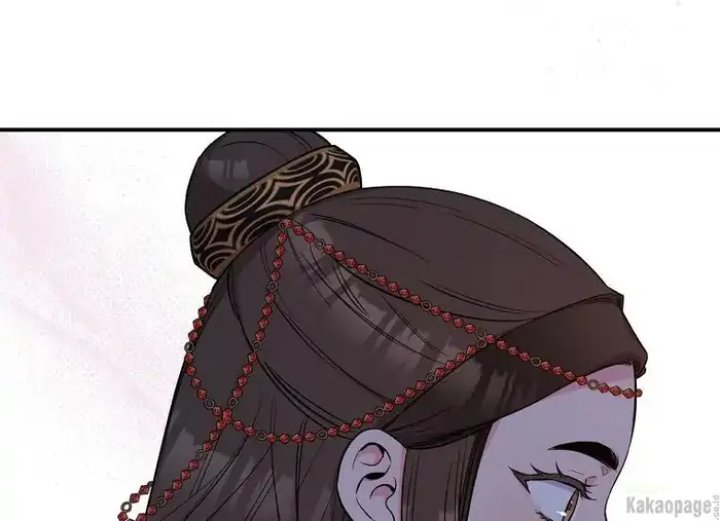 Halaman 92 dari Master Villainess the Invincible! Chapter 79
