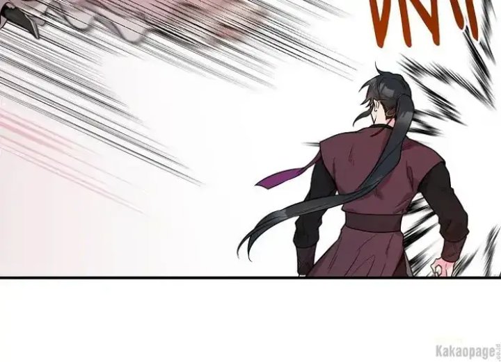 Halaman 99 dari Master Villainess the Invincible! Chapter 79