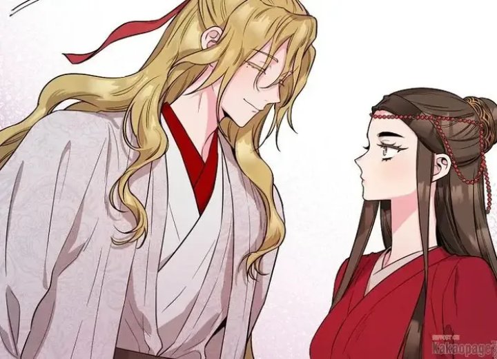 Halaman 2 dari Master Villainess the Invincible! Chapter 81