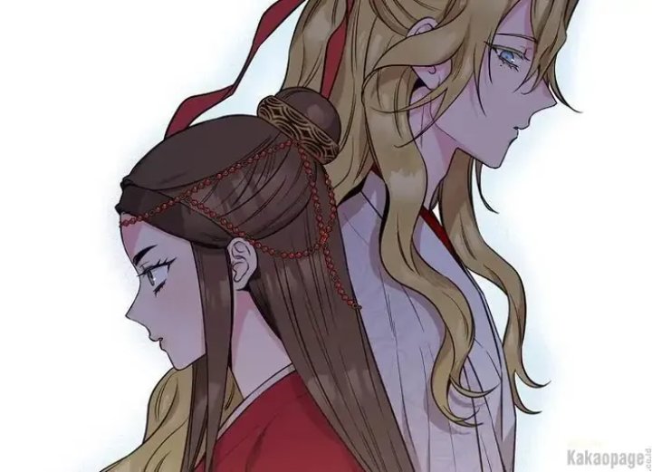 Halaman 21 dari Master Villainess the Invincible! Chapter 81