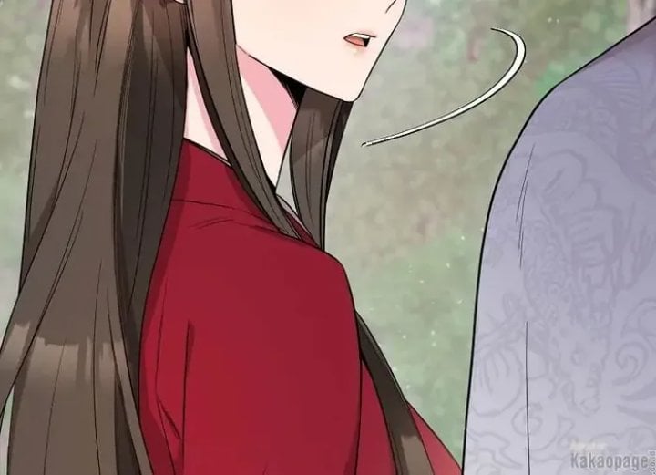 Halaman 29 dari Master Villainess the Invincible! Chapter 81