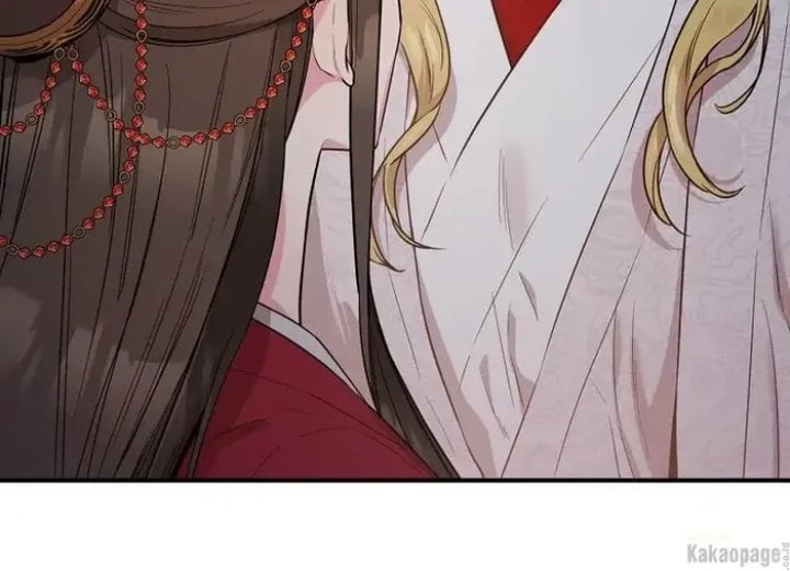 Halaman 47 dari Master Villainess the Invincible! Chapter 81