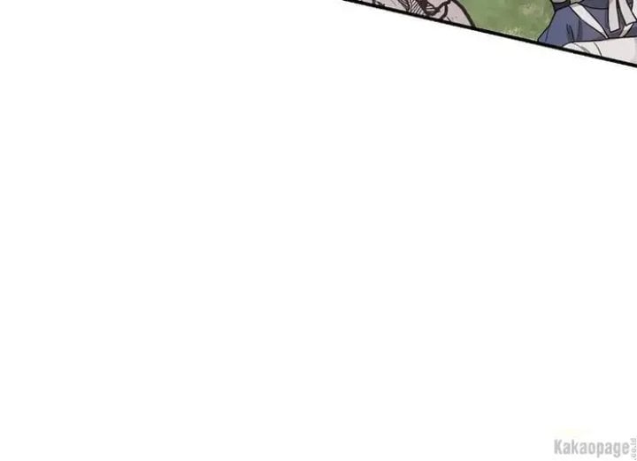 Halaman 70 dari Master Villainess the Invincible! Chapter 81