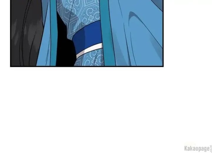 Halaman 79 dari Master Villainess the Invincible! Chapter 81