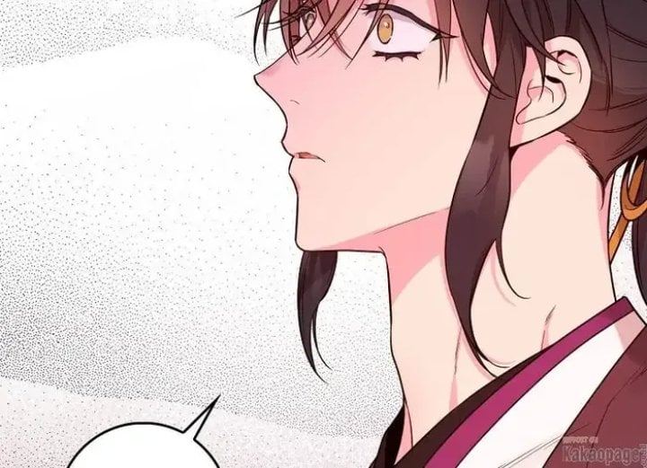 Halaman 82 dari Master Villainess the Invincible! Chapter 81