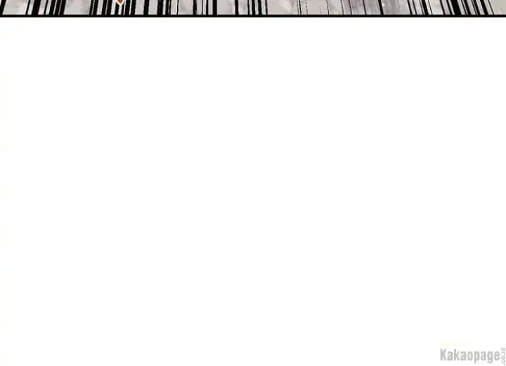 Halaman 104 dari Master Villainess the Invincible! Chapter 82