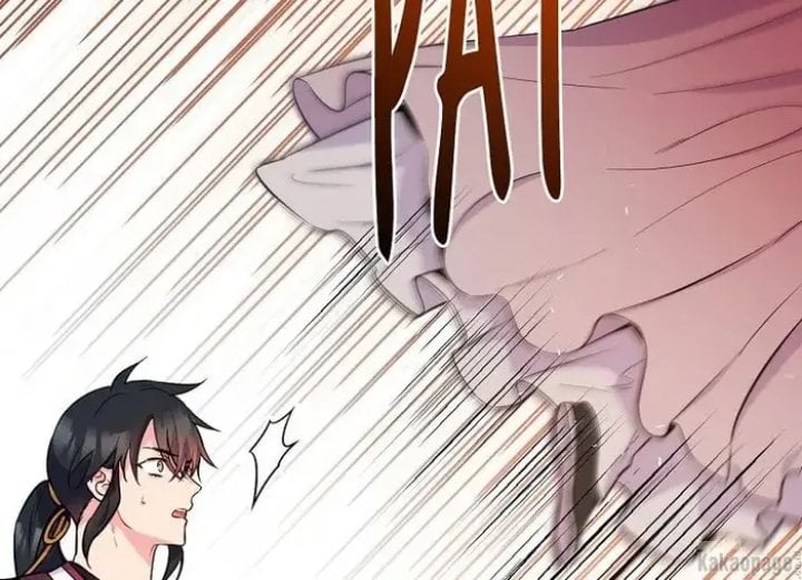 Halaman 17 dari Master Villainess the Invincible! Chapter 82