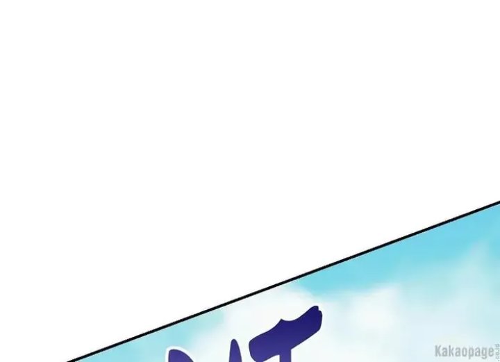 Halaman 98 dari Master Villainess the Invincible! Chapter 83