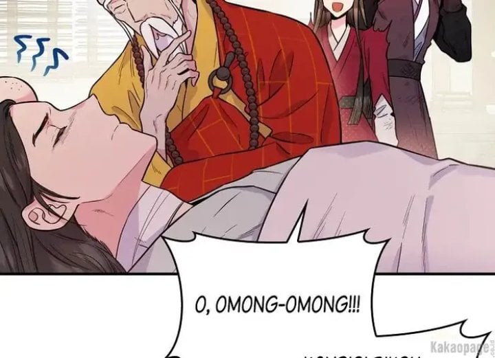 Halaman 13 dari Master Villainess the Invincible! Chapter 84
