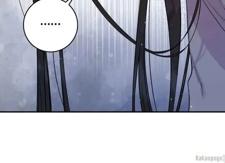 Halaman 73 dari Master Villainess the Invincible! Chapter 84