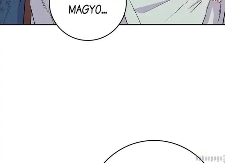 Halaman 82 dari Master Villainess the Invincible! Chapter 84