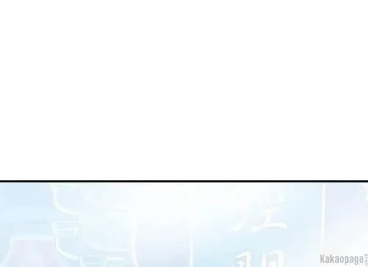 Halaman 163 dari Master Villainess the Invincible! Chapter 85