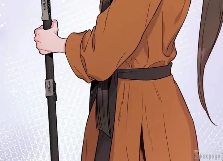 Halaman 80 dari Master Villainess the Invincible! Chapter 86