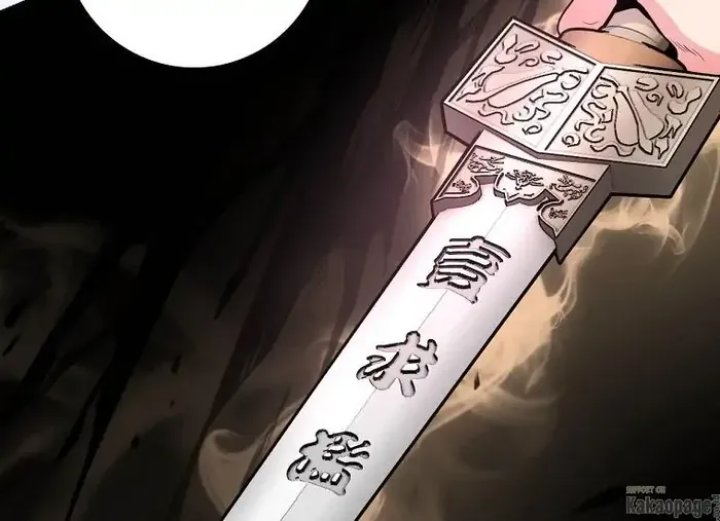 Halaman 82 dari Master Villainess the Invincible! Chapter 86