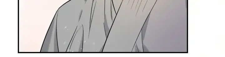 Halaman 13 dari Master Villainess the Invincible! Chapter 87