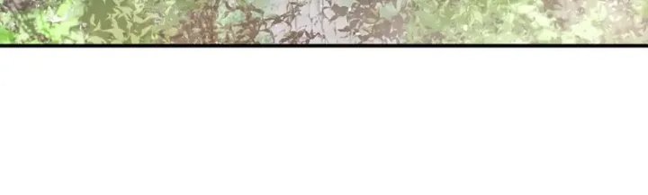 Halaman 3 dari Master Villainess the Invincible! Chapter 87