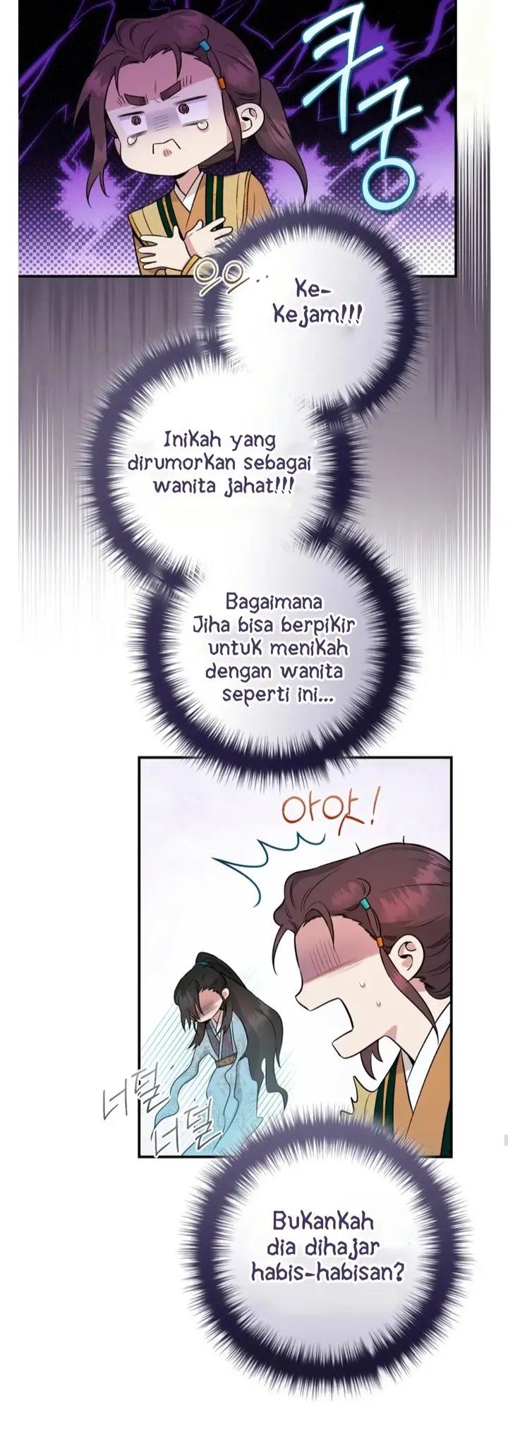 Halaman 21 dari Master Villainess the Invincible! Chapter 89