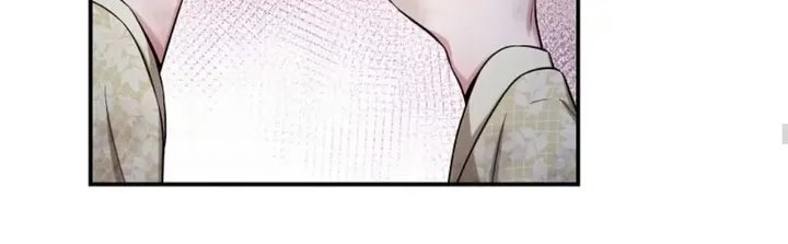 Halaman 36 dari Master Villainess the Invincible! Chapter 90