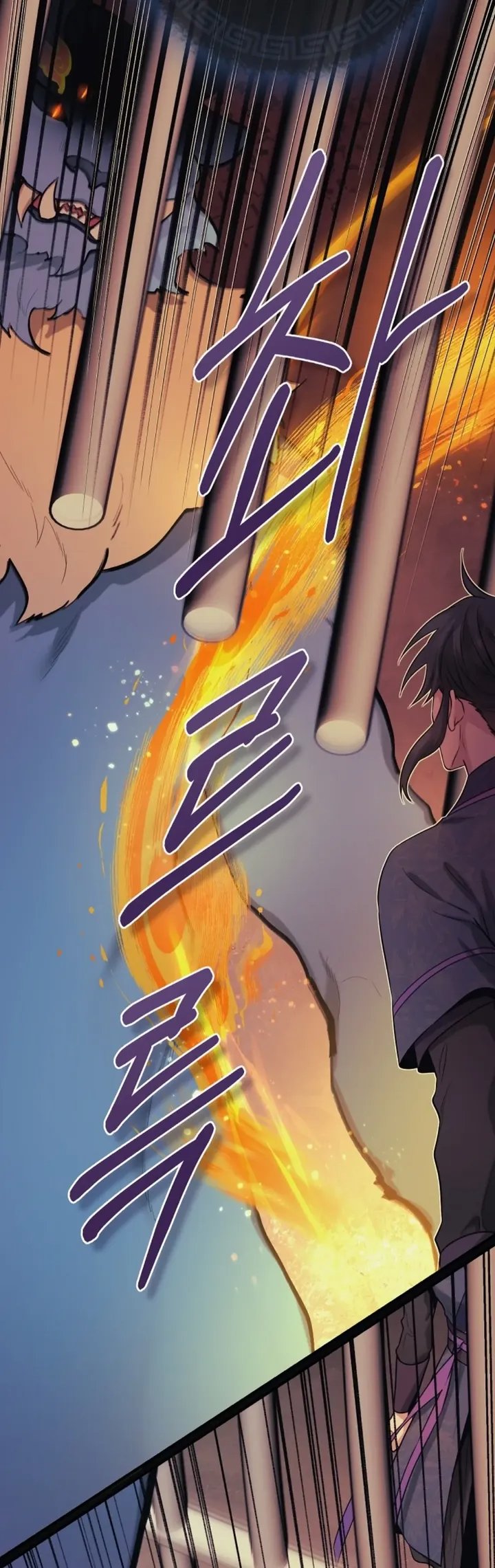 Halaman 41 dari Master Villainess the Invincible! Chapter 91